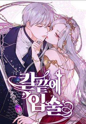 Đọc truyện tranh Lưỡi Dao Nơi Đầu Môi