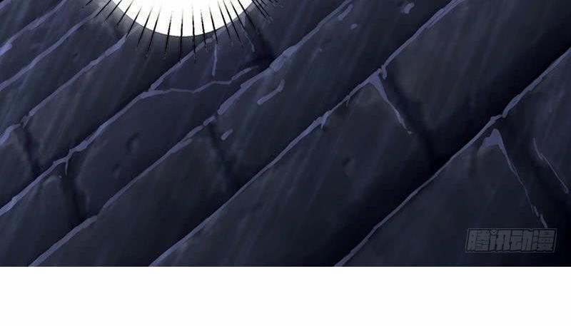 Luôn Có Thần Tiên Muốn Hãm Hại Ta 2 trang 7