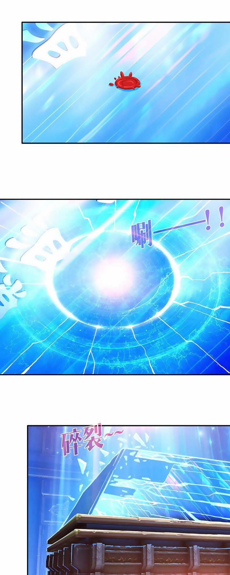 Luôn Có Thần Tiên Muốn Hãm Hại Ta 3 trang 5