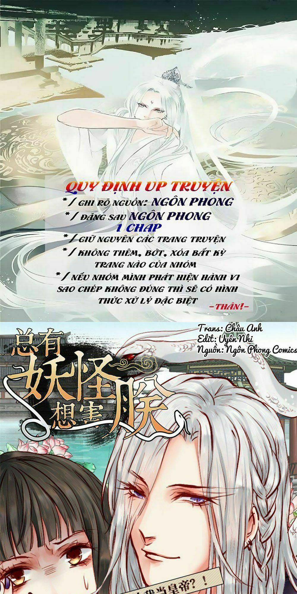 Luôn Có Yêu Quái 1 trang 0