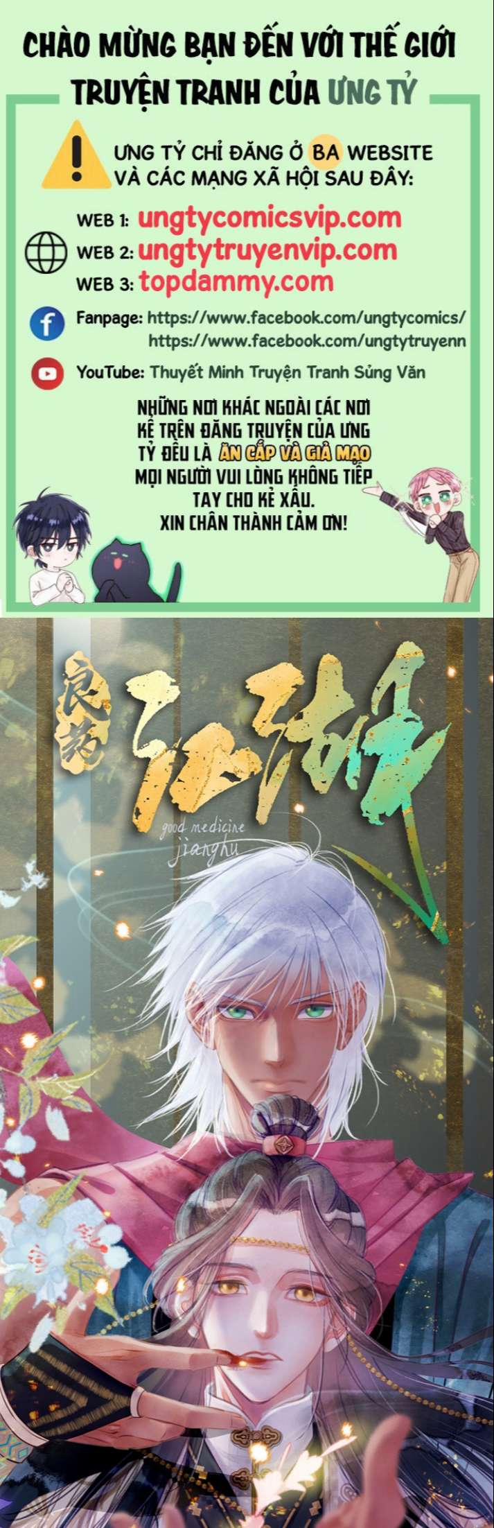 Lương Dược Giang Hồ 2 trang 0