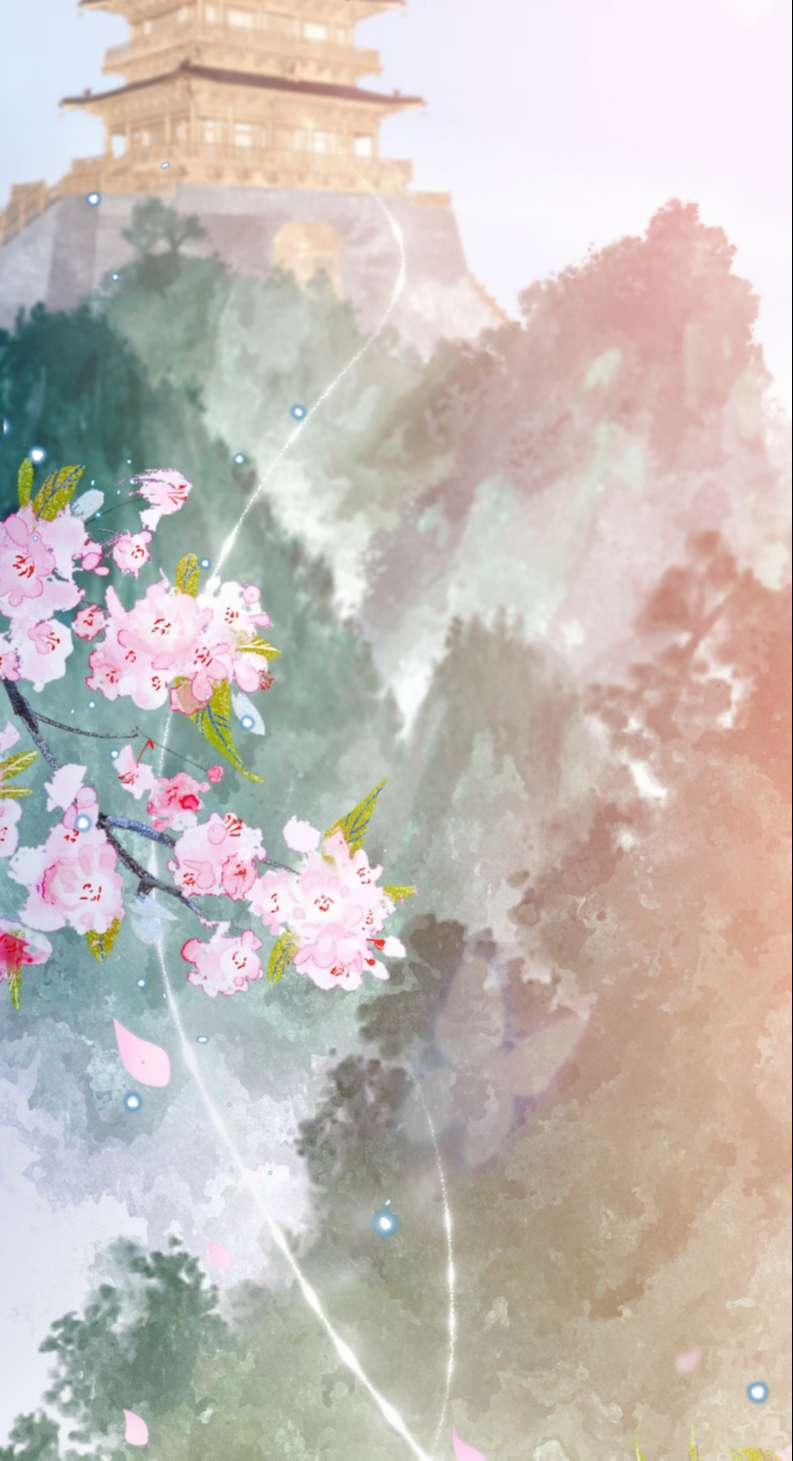 Lương Dược Giang Hồ 2 trang 2