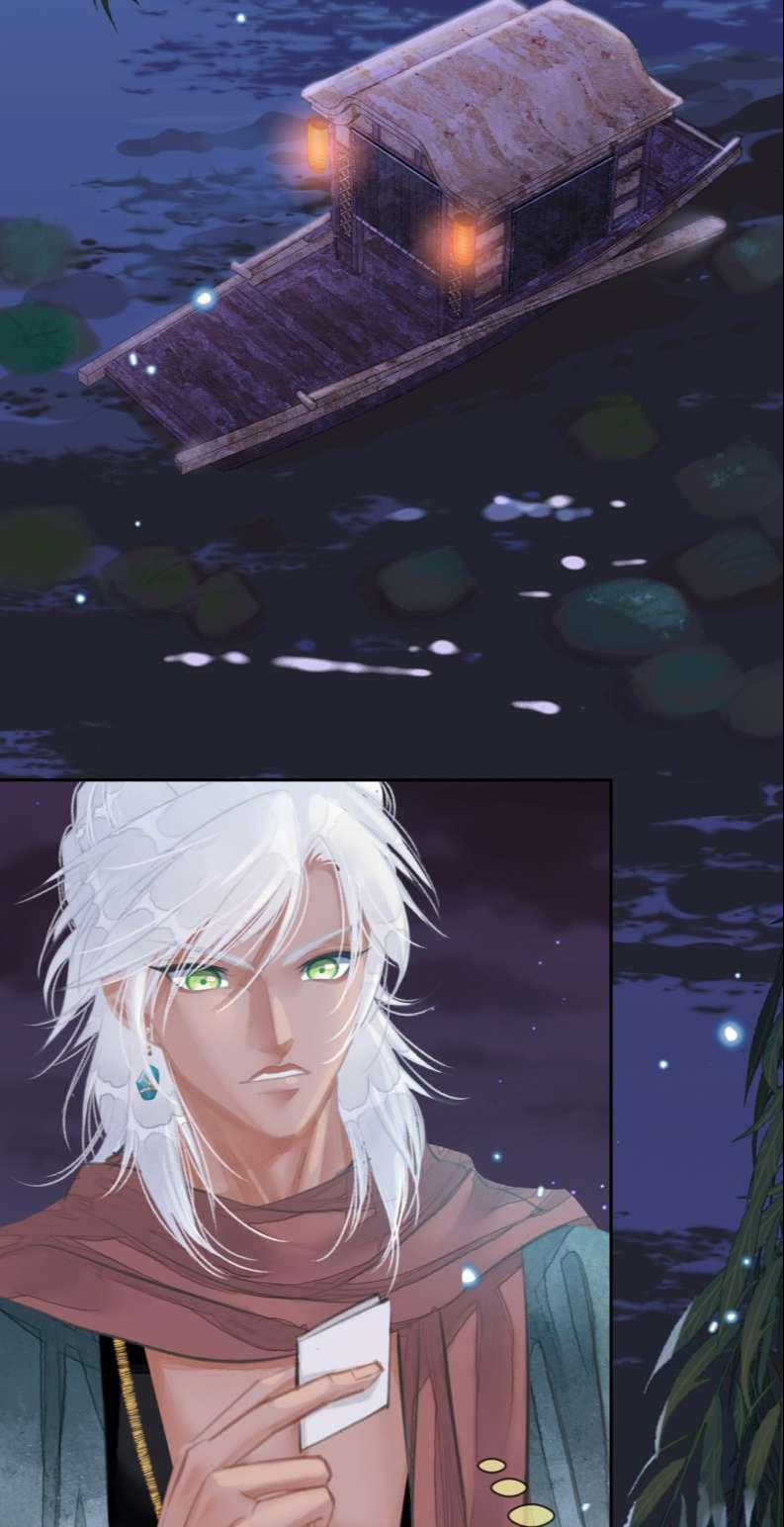 Lương Dược Giang Hồ 2 trang 43