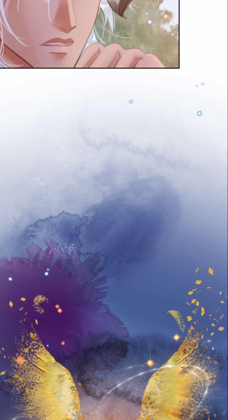 Lương Dược Giang Hồ 2 trang 7