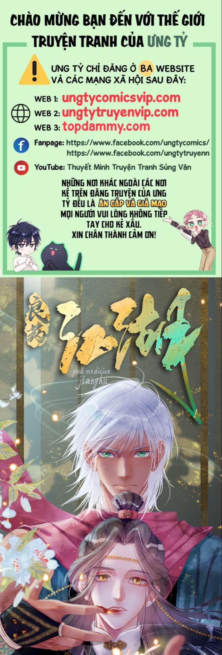 Lương Dược Giang Hồ 4 trang 0