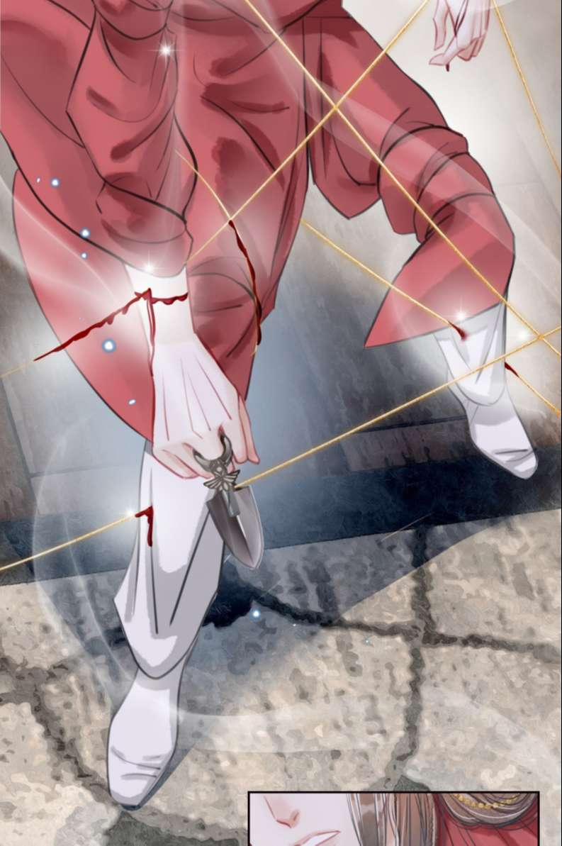 Lương Dược Giang Hồ 4 trang 40