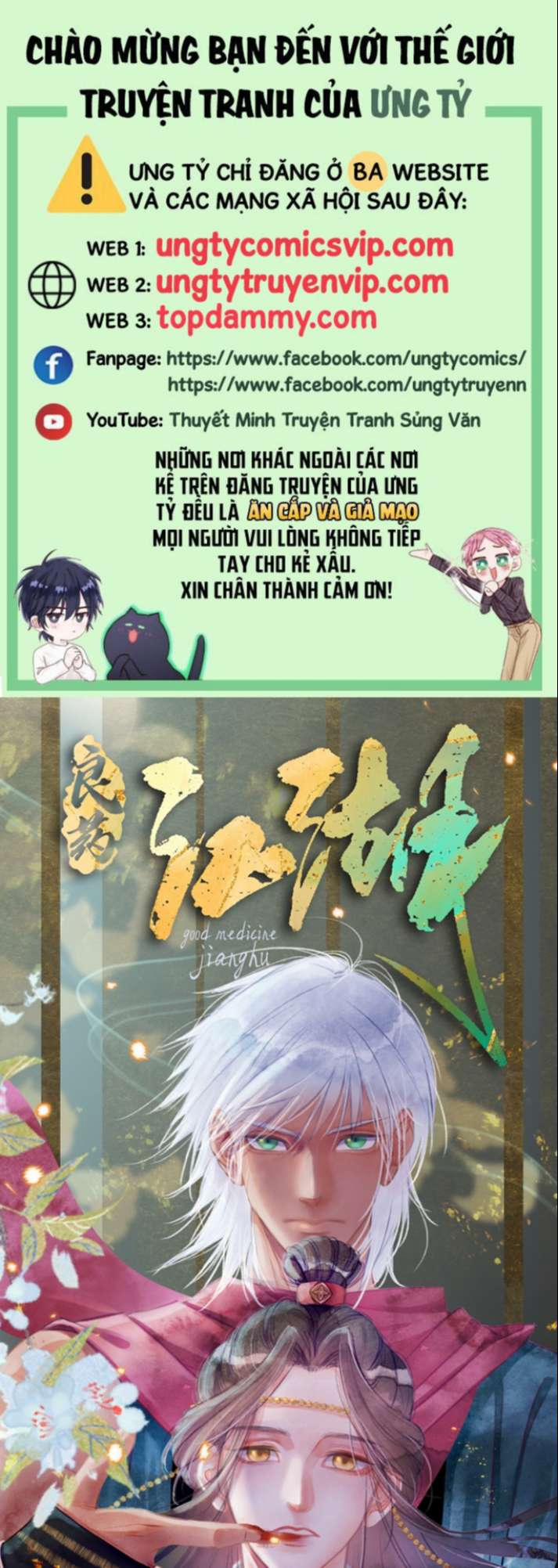 Lương Dược Giang Hồ 5 trang 0