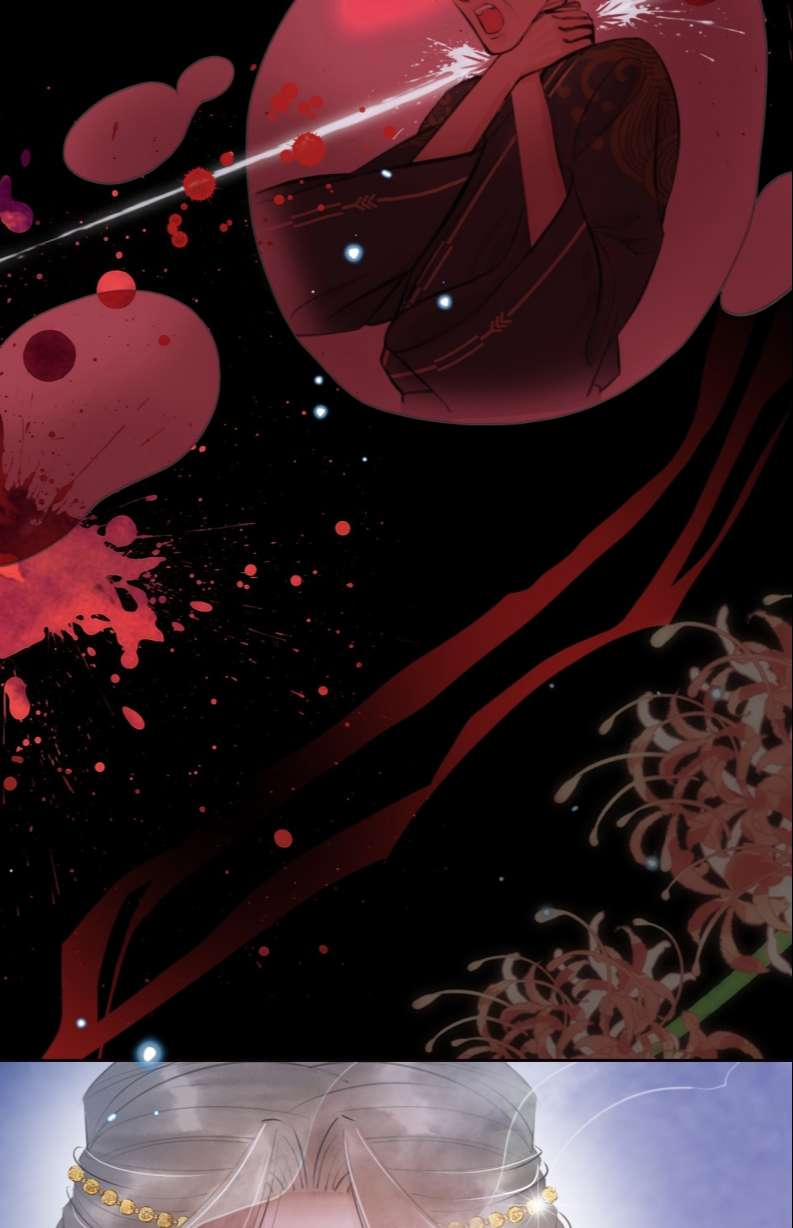 Lương Dược Giang Hồ 5 trang 25