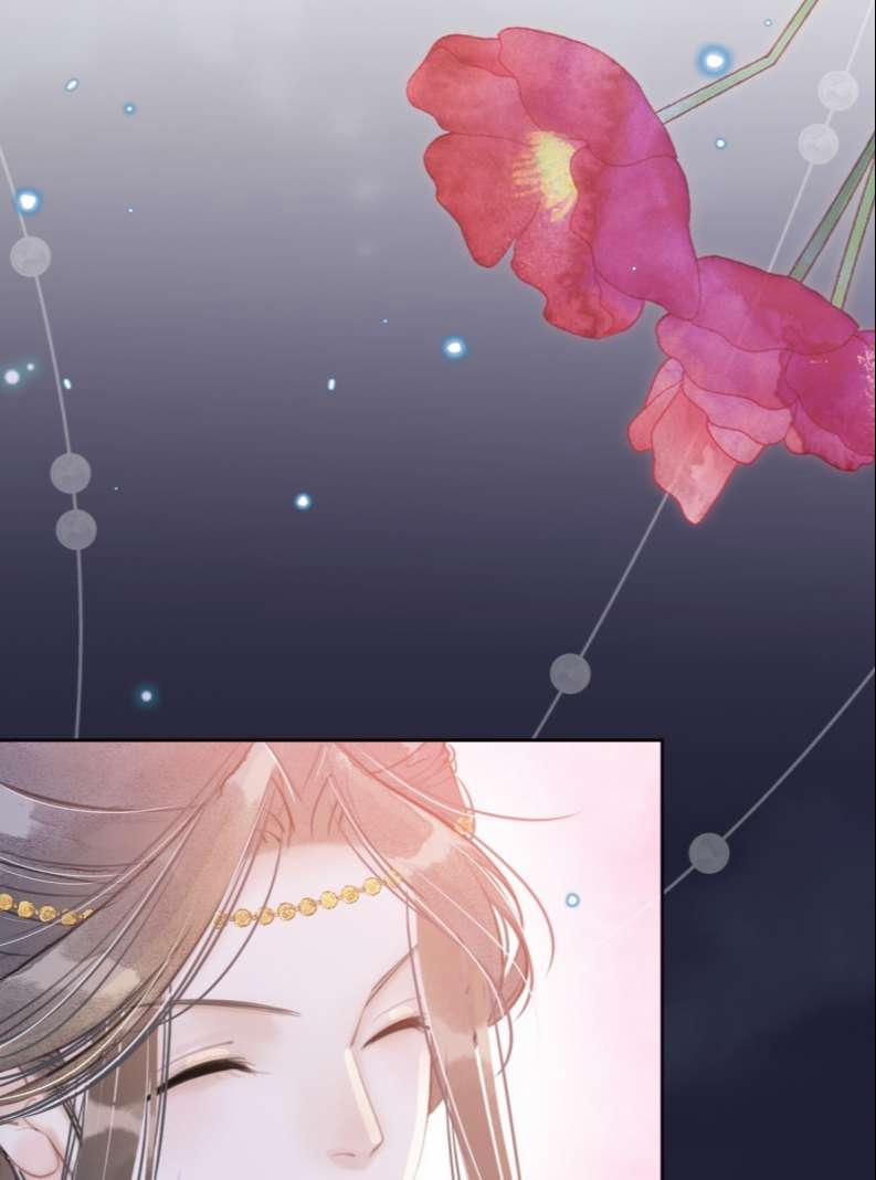 Lương Dược Giang Hồ 5 trang 36