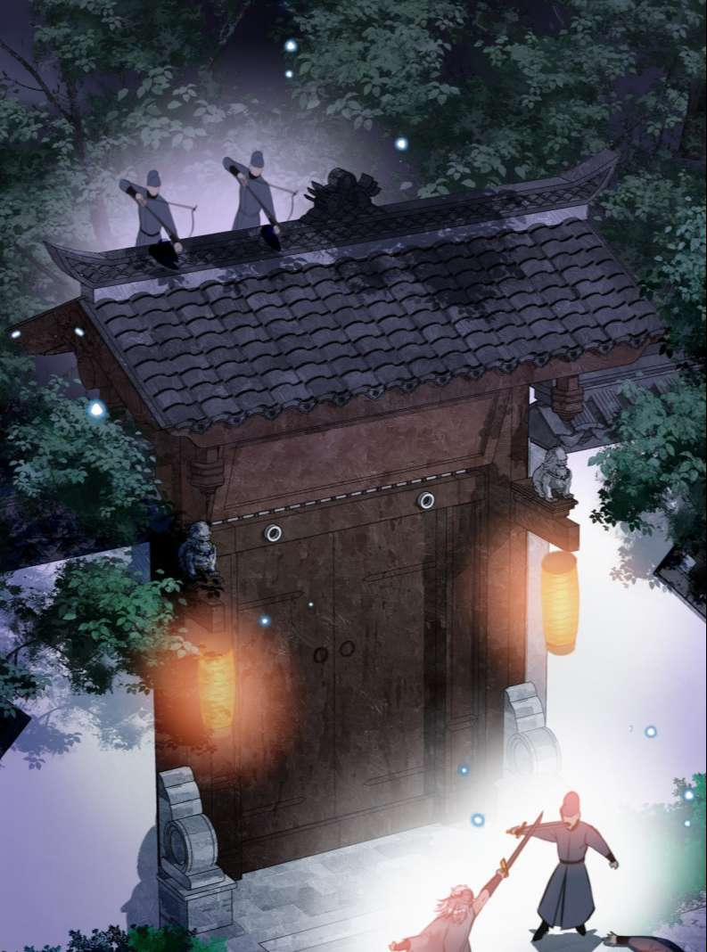 Lương Dược Giang Hồ 5 trang 41