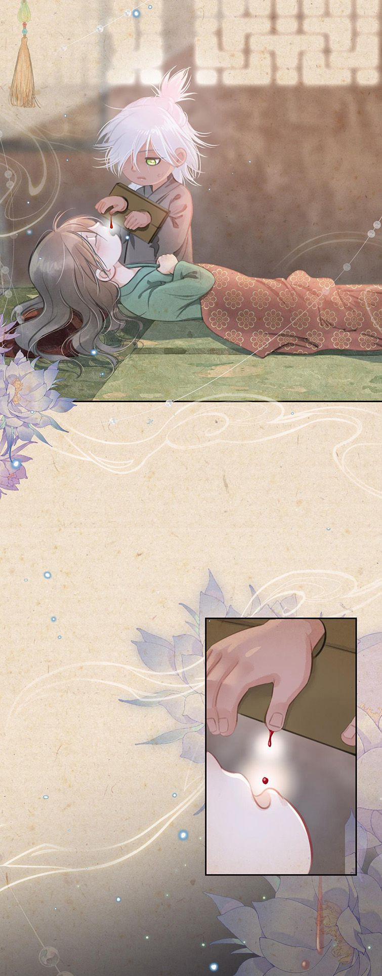 Lương Dược Giang Hồ 6 trang 6