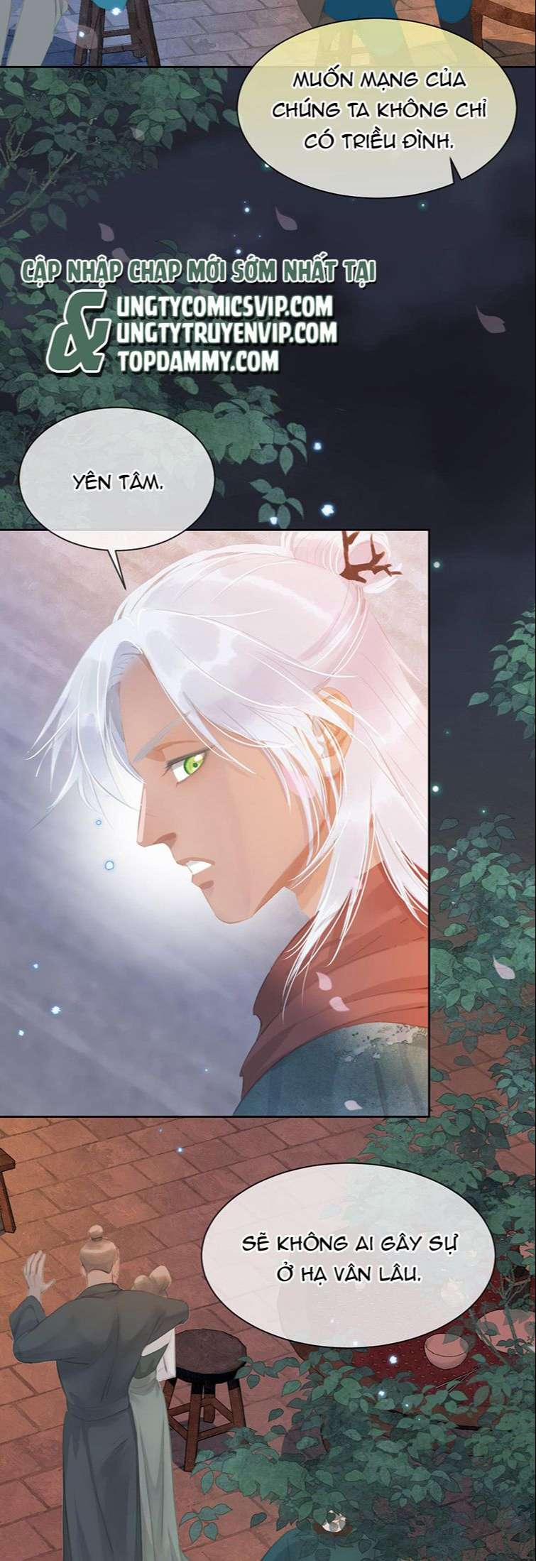 Lương Dược Giang Hồ 8 trang 16