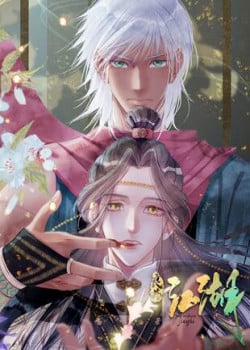 Đọc truyện tranh Lương Dược Giang Hồ