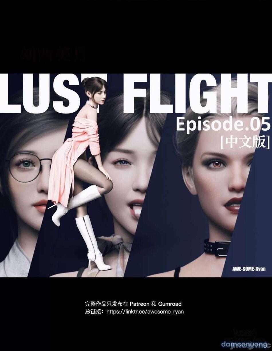 Lust Flight 05 1.1 trang 0