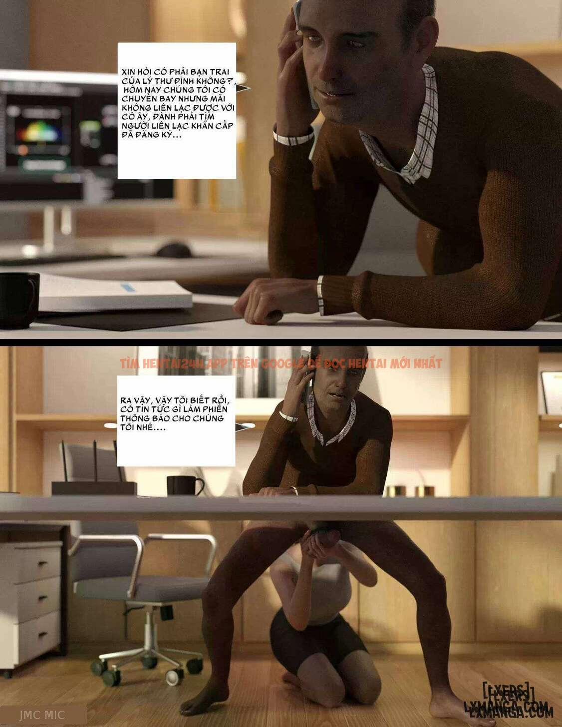 Lust Flight 05 1 trang 8