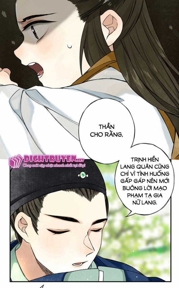 Lưu Hoa Bất Cập Xuân 2 trang 12