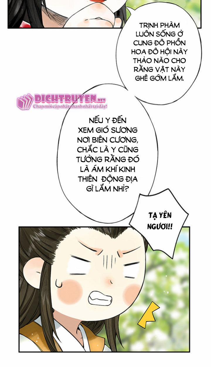 Lưu Hoa Bất Cập Xuân 2 trang 17