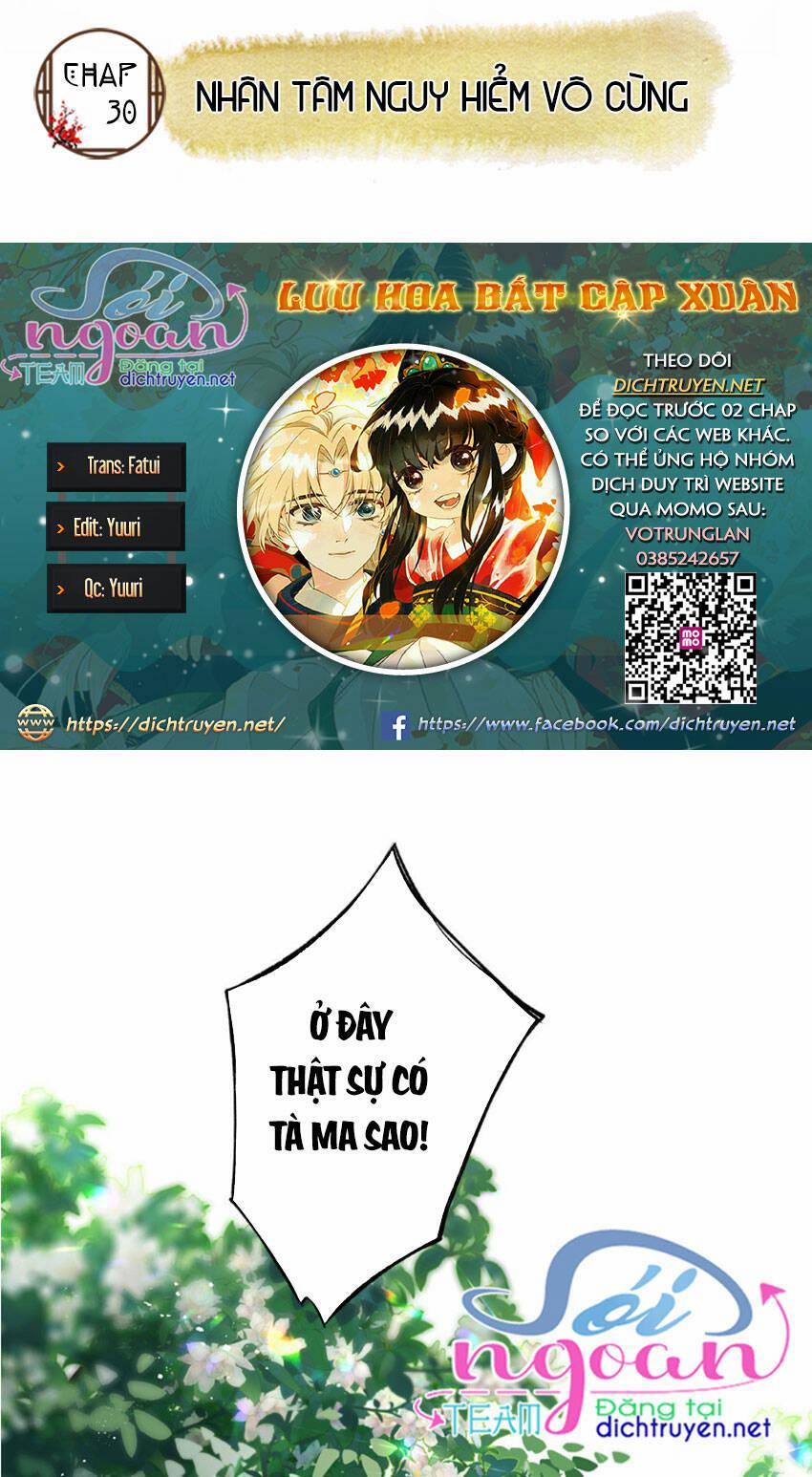 Lưu Hoa Bất Cập Xuân 30 trang 1