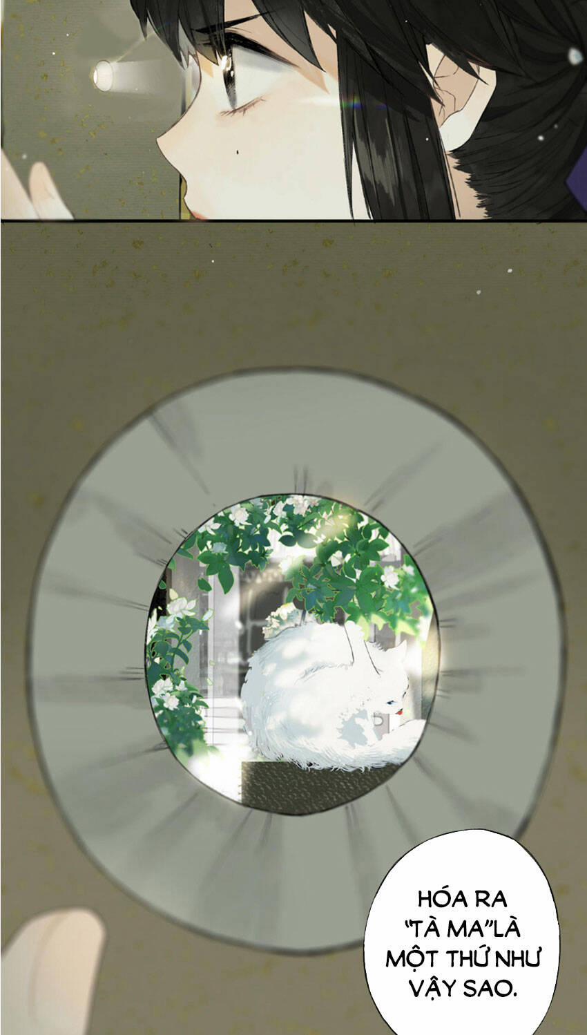 Lưu Hoa Bất Cập Xuân 30 trang 17