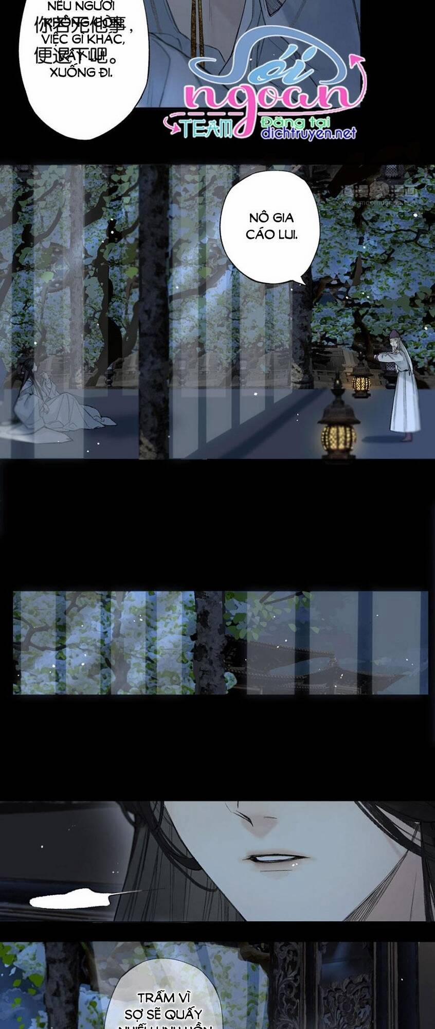 Lưu Hoa Bất Cập Xuân 31 trang 17