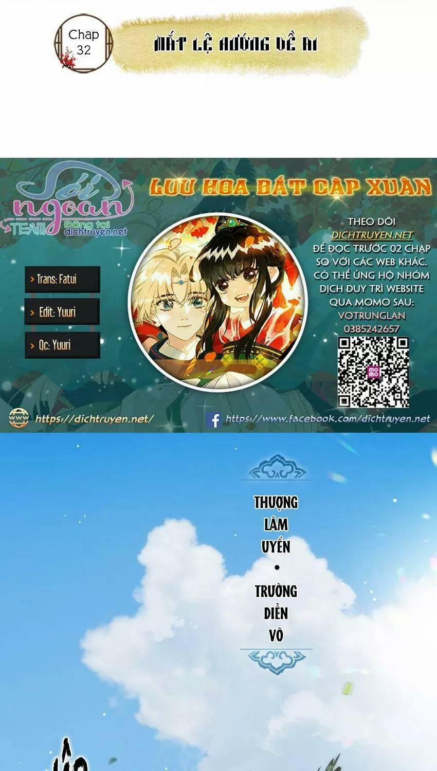 Lưu Hoa Bất Cập Xuân 32 trang 1