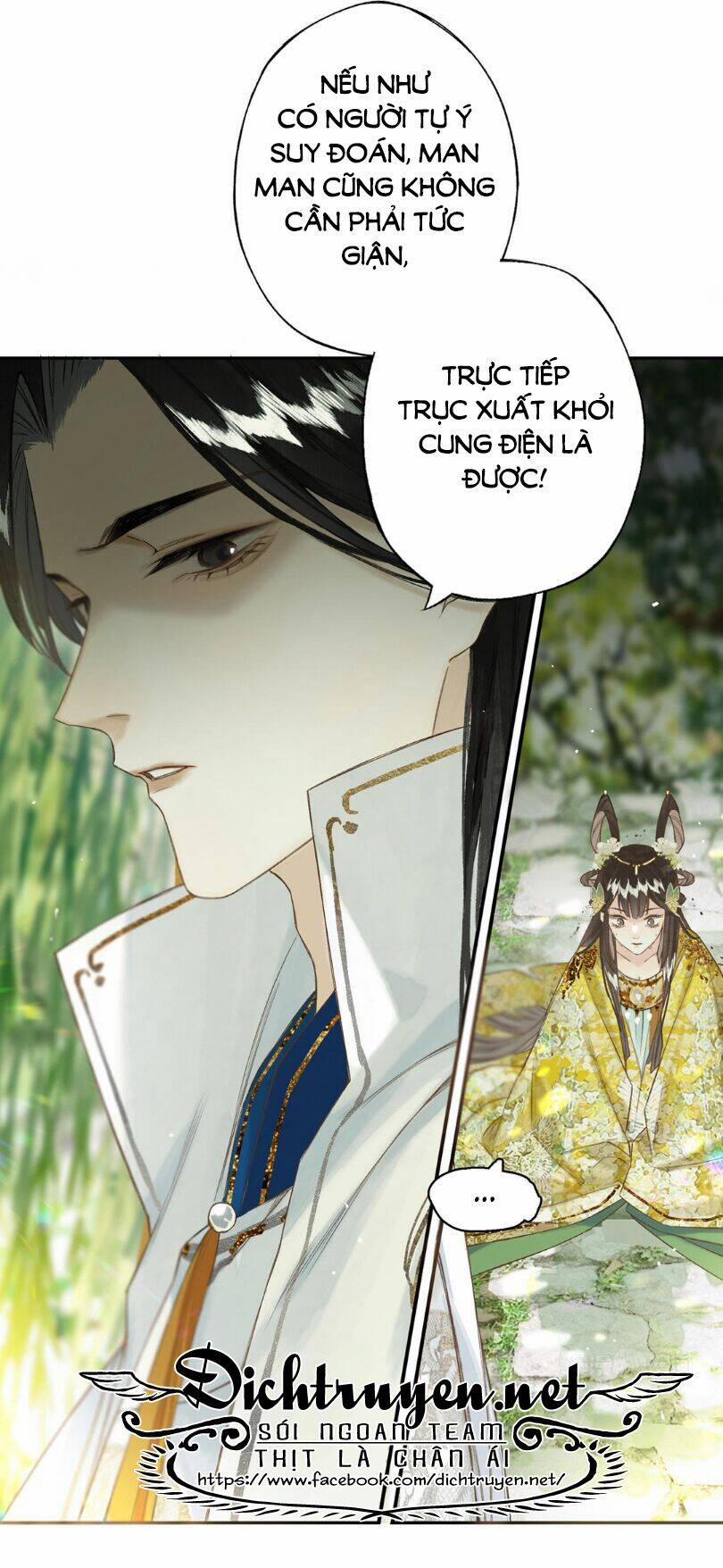 Lưu Hoa Bất Cập Xuân 35 trang 17