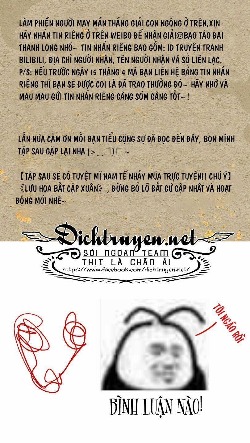 Lưu Hoa Bất Cập Xuân 35 trang 33