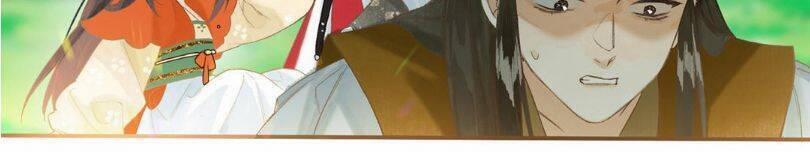 Lưu Hoa Bất Cập Xuân 37 trang 21