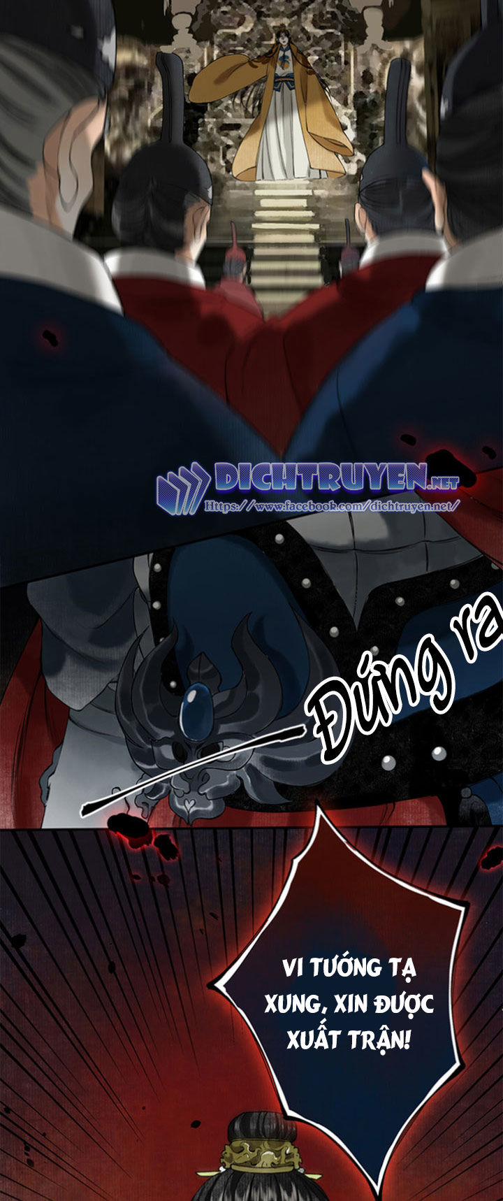 Lưu Hoa Bất Cập Xuân 4 trang 20