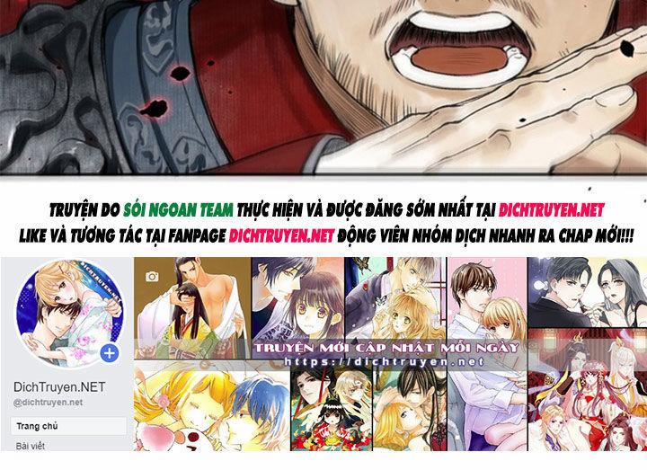 Lưu Hoa Bất Cập Xuân 4 trang 22