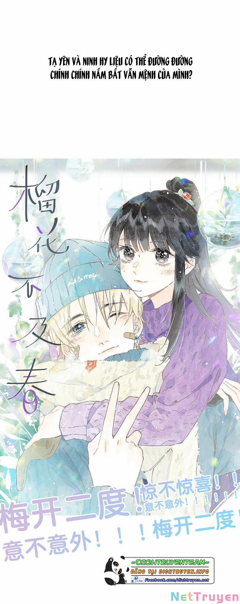 Lưu Hoa Bất Cập Xuân 47.5 trang 15