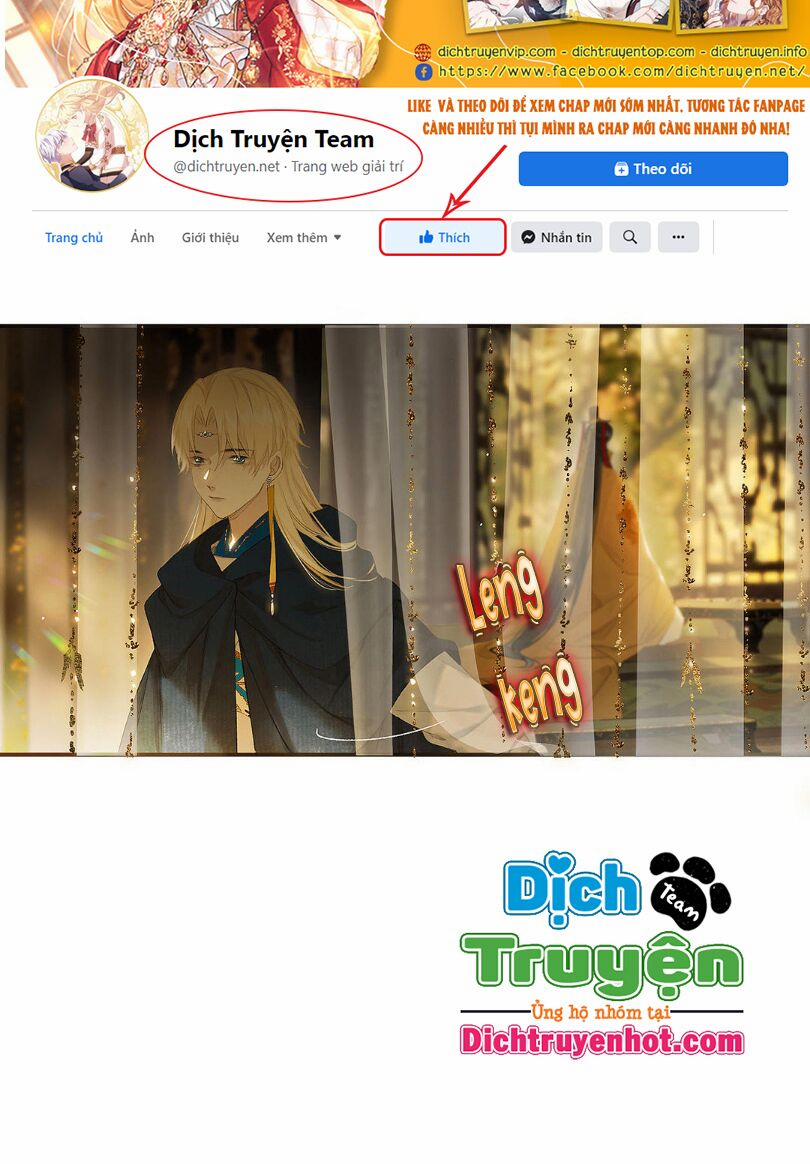 Lưu Hoa Bất Cập Xuân 51 trang 17