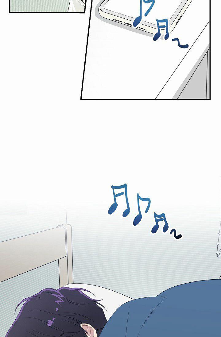 Lưu Ly Hổ 12 trang 1