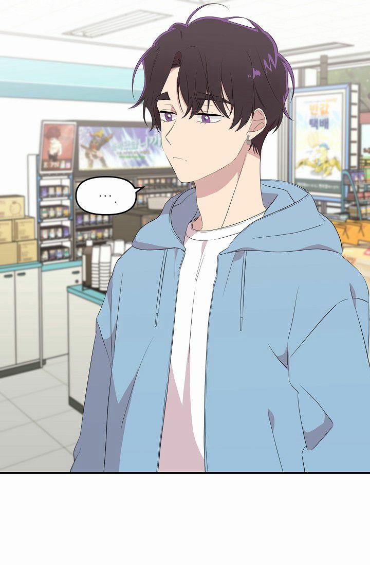 Lưu Ly Hổ 12 trang 31