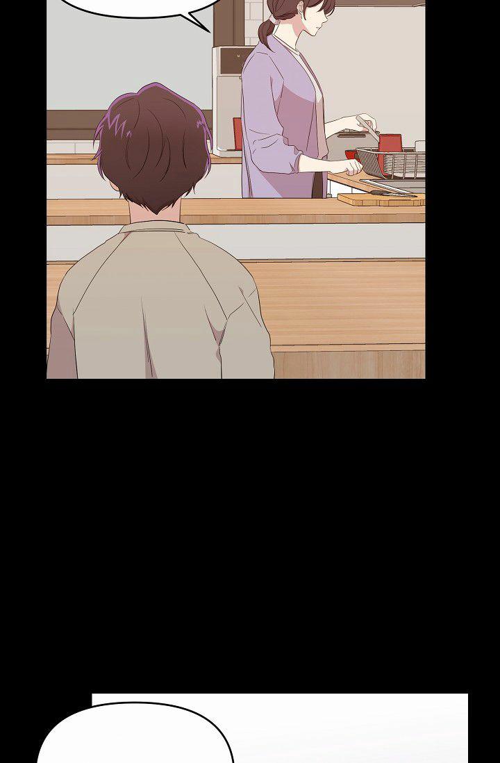 Lưu Ly Hổ 12 trang 49