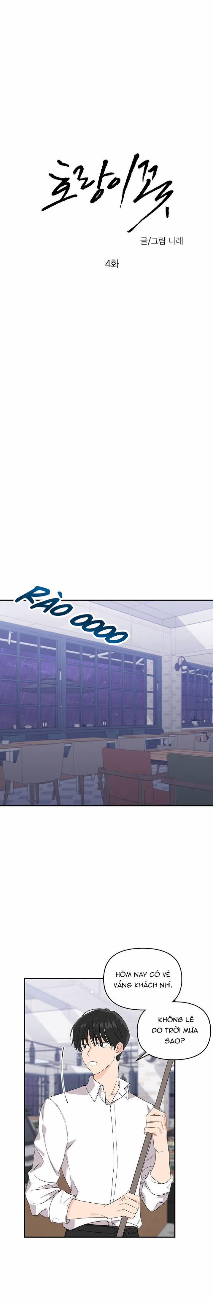 Lưu Ly Hổ 4 trang 4