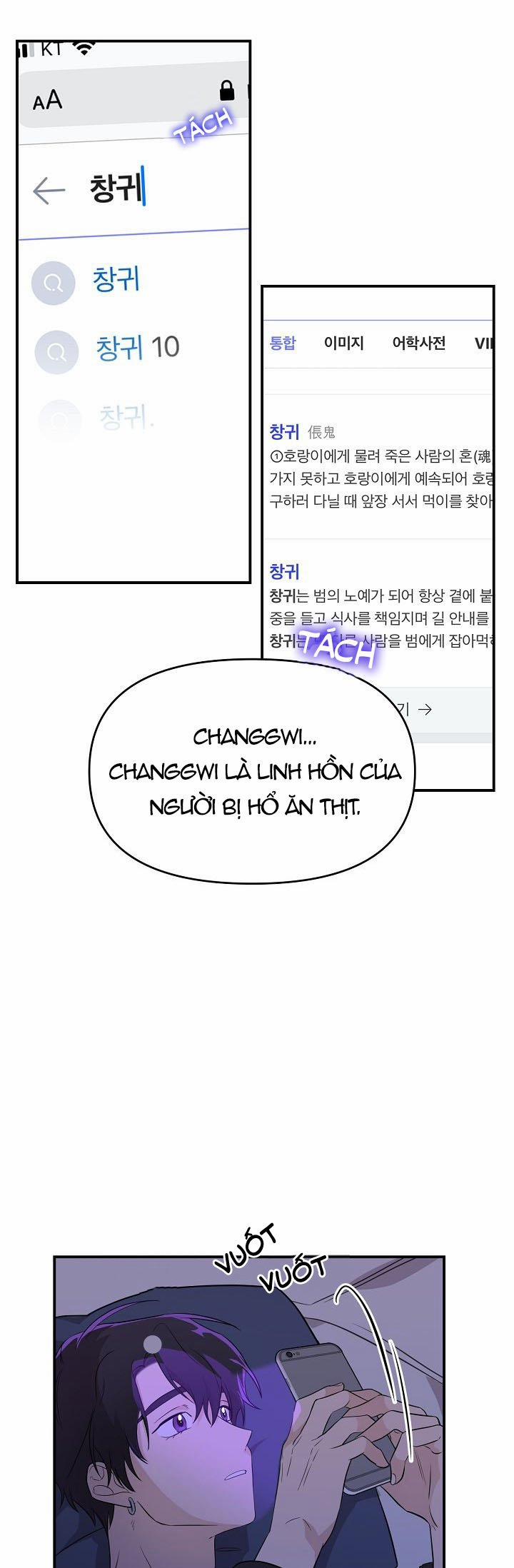 Lưu Ly Hổ 6 trang 6