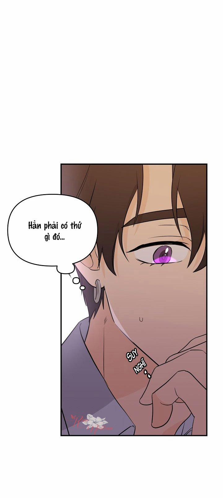 Lưu Ly Hổ 7 trang 23