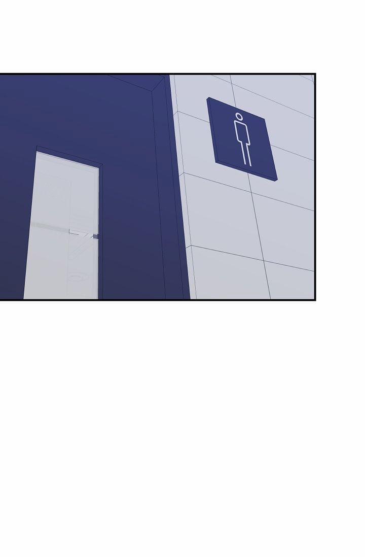 Lưu Ly Hổ 7 trang 43