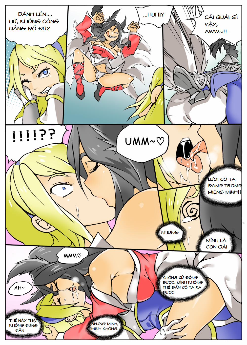 Lux Gets Ganked! (League Of Legends) 1 trang 3