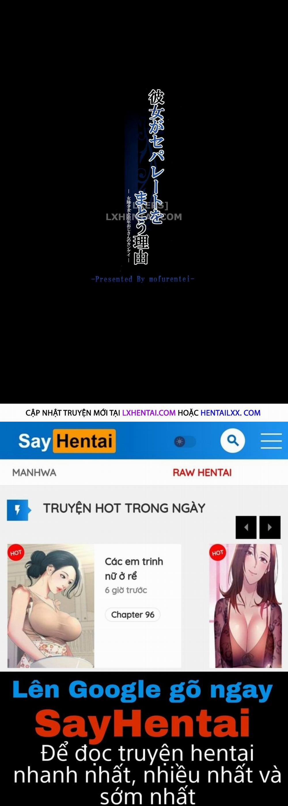 Lý Do Bạn Gái Tôi Mặc Đồ Hai Mảnh – Ngoại Tình Với Ông Chú 1 trang 27