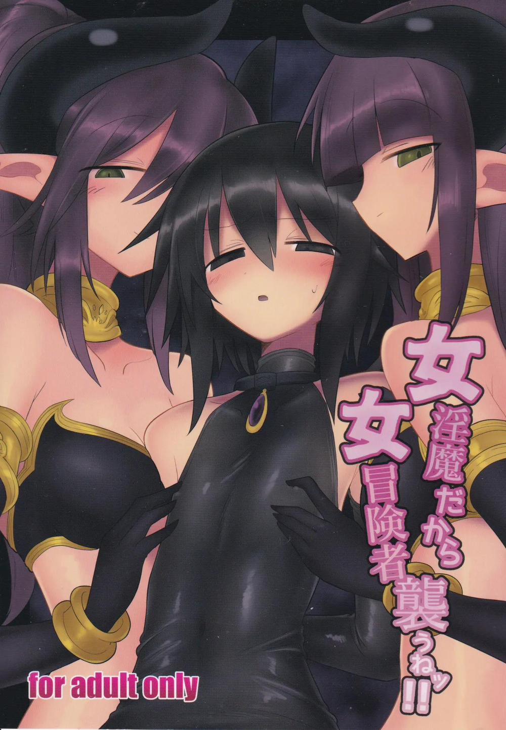 Lý do các nhà thám hiểm nữ bị tấn công!! 1 trang 0