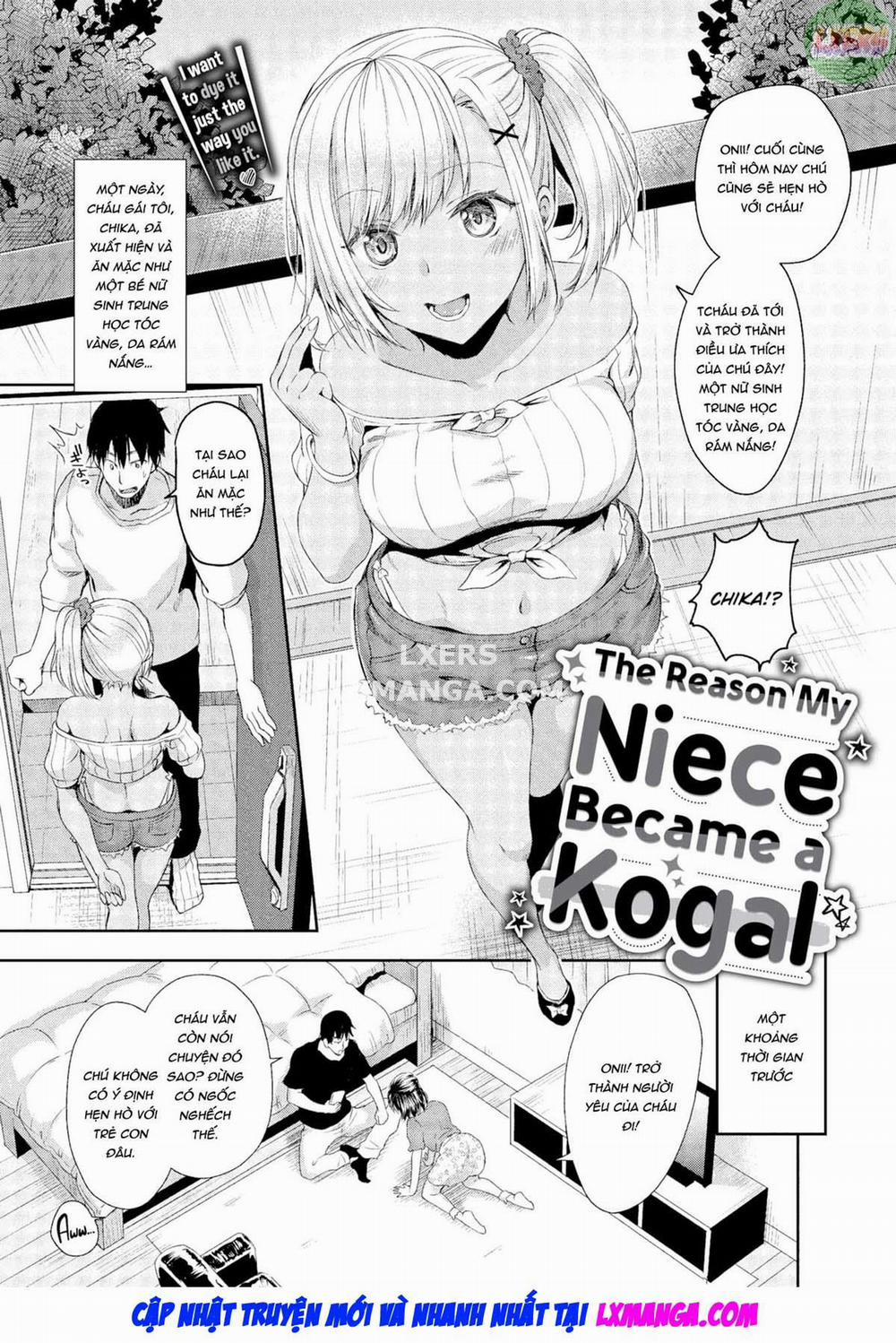 Lý do cháu gái tôi trở thành Kogal Oneshot trang 1