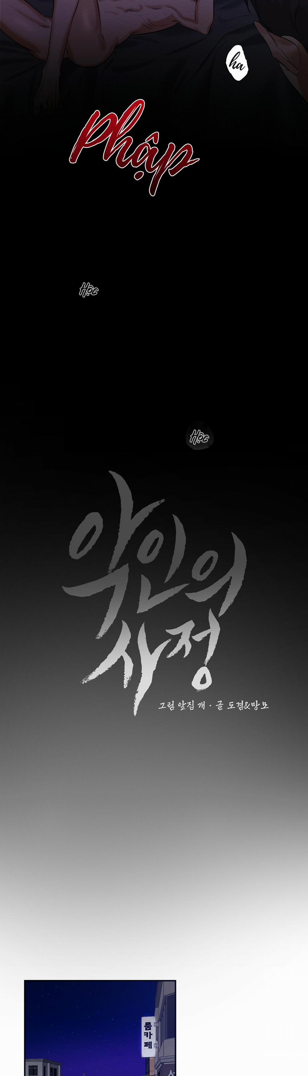 Lý Do Của Ác Nhân 1 trang 28