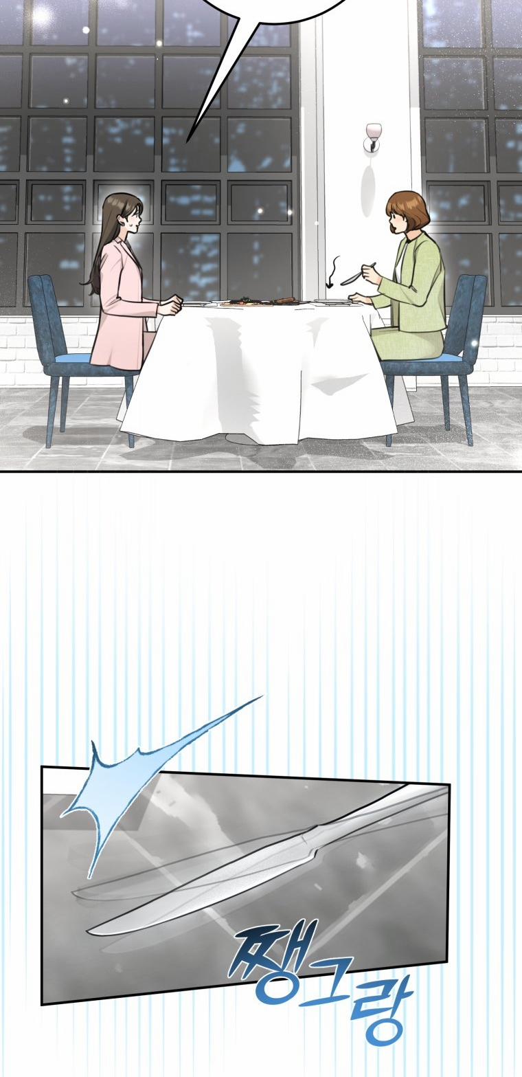 Lý Do Kết Hôn 13.2 trang 6