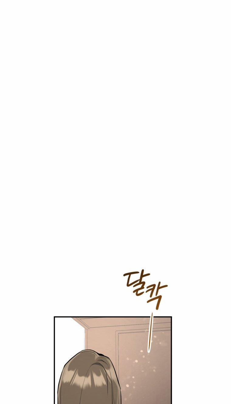 Lý Do Kết Hôn 18.2 trang 17