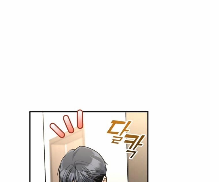 Lý Do Kết Hôn 20.2 trang 45