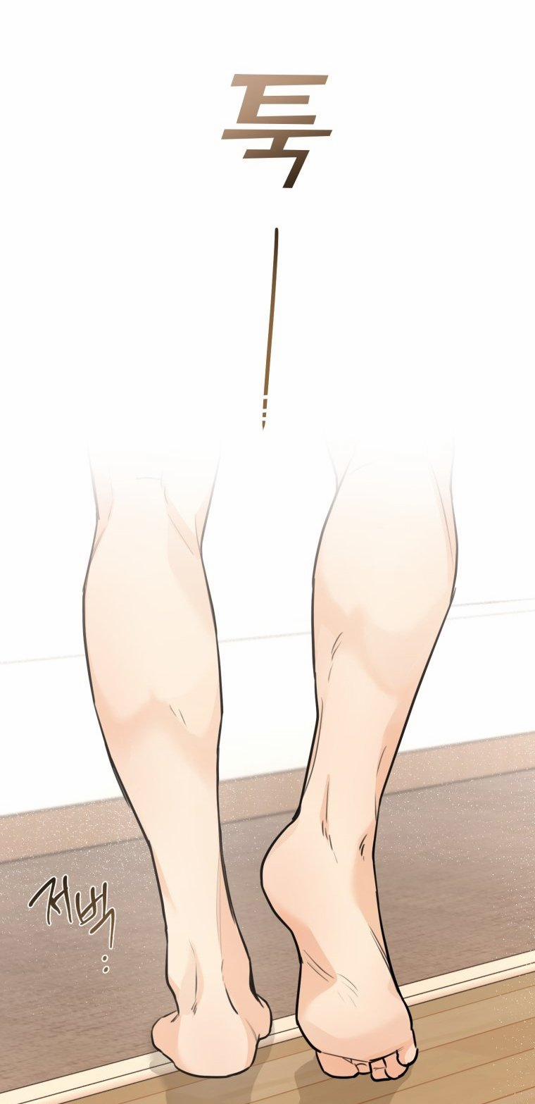 Lý Do Kết Hôn 21.2 trang 0