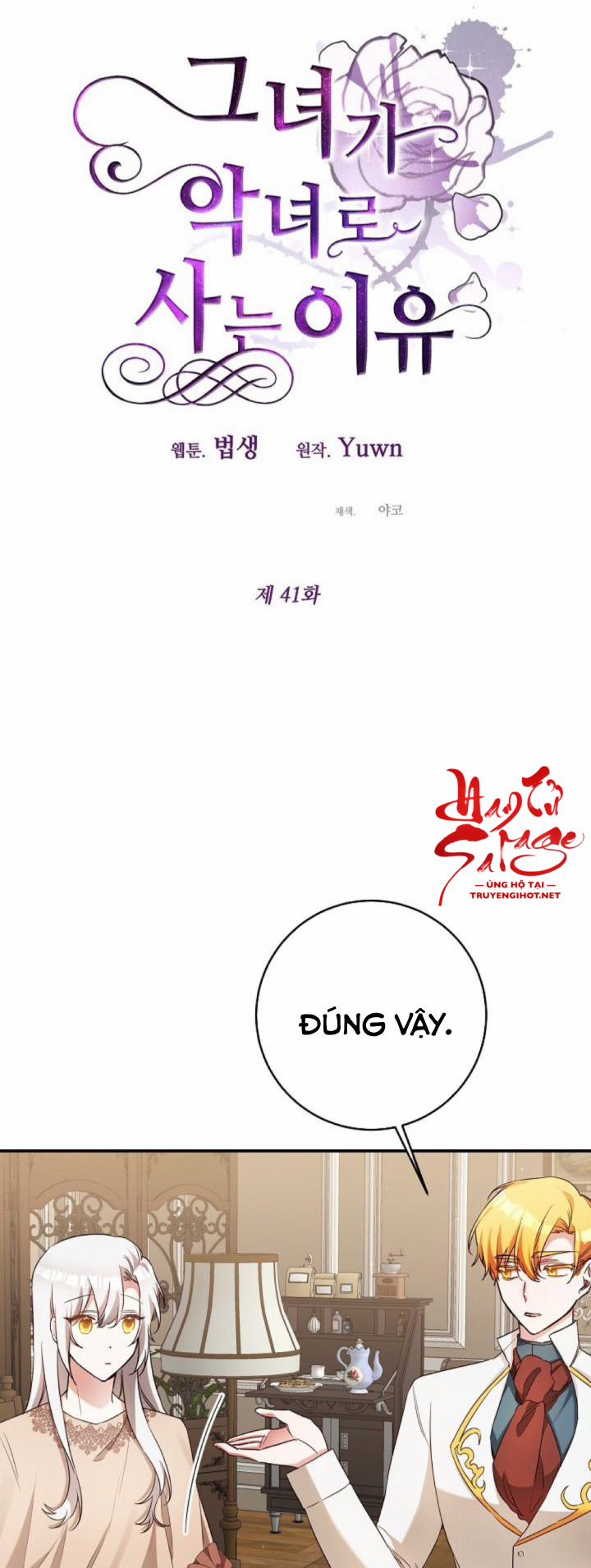 Lý Do Nàng Ấy Sống Như 1 Ác Nữ 41 trang 4