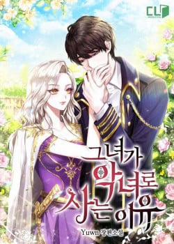 Đọc truyện tranh Lý Do Nàng Ấy Sống Như 1 Ác Nữ